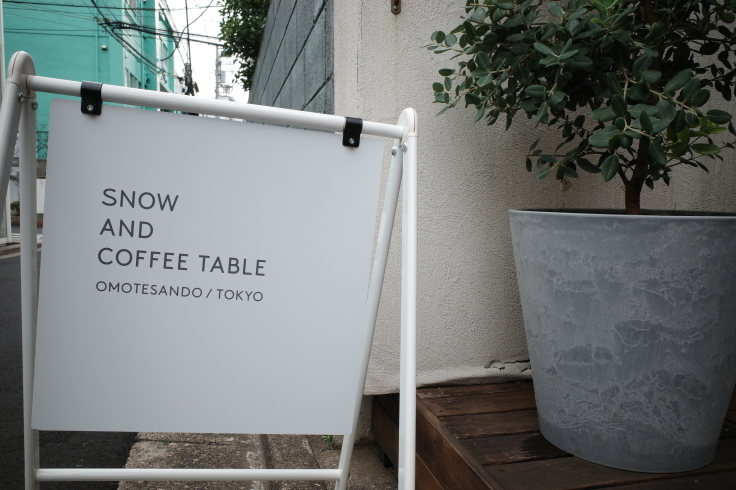 Snow Coffee Table 東京都渋谷区神宮前 カフェ 焼き菓子 コーヒースタンド 趣味はウォーキングでは無い Snow Coffee Table 東京都渋谷区神宮前 カフェ 焼き菓子 コーヒースタンド 趣味はウォーキングでは無い