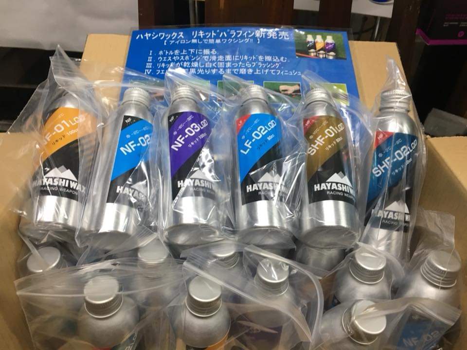 リキッドワックス大量購入は失敗_f0236449_07354251.jpg
