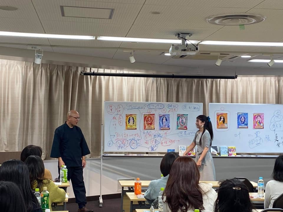 美浄化コラボ、おみずさまの儀、始まり始まり! 2020.12.26_b0002156_20311211.jpg