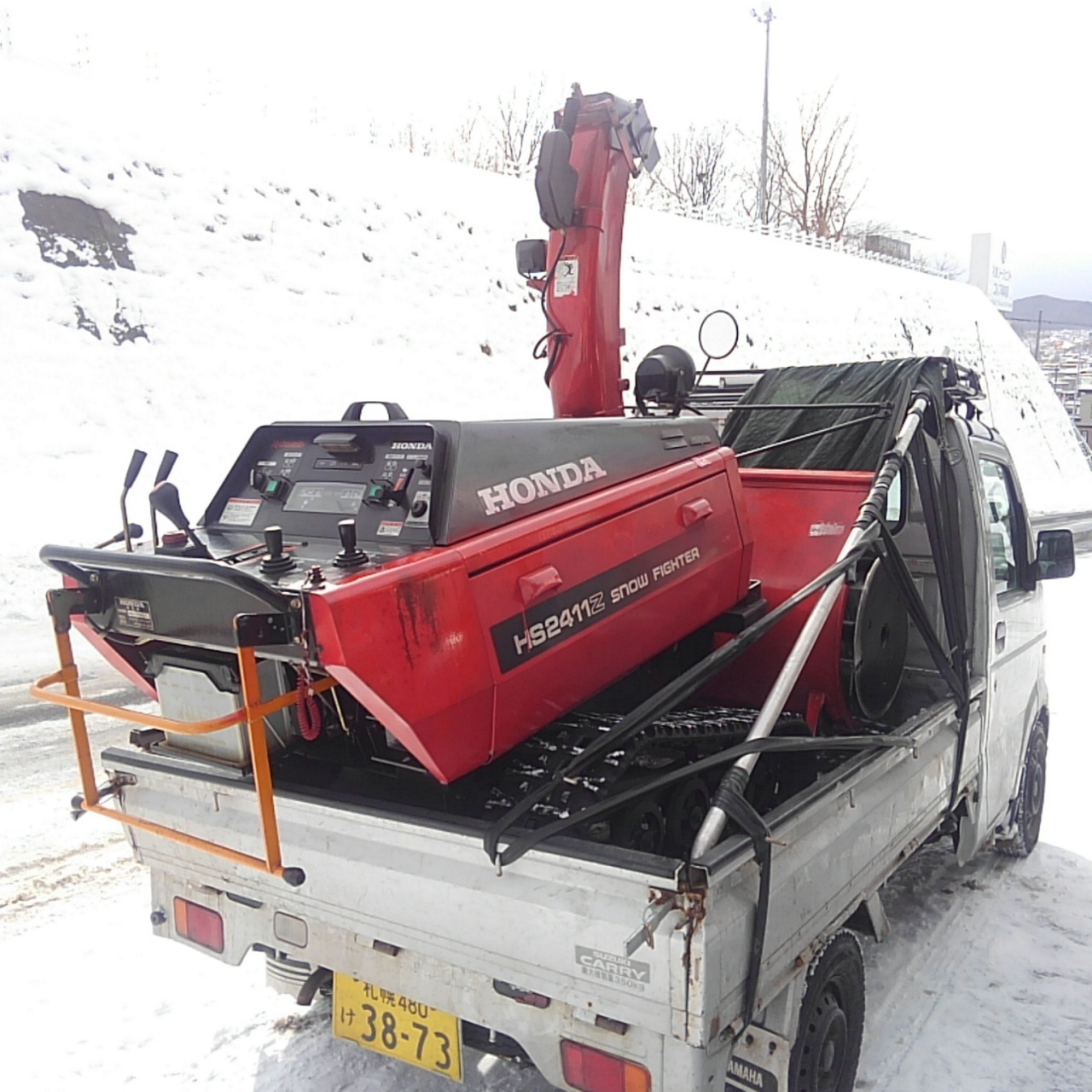 HONDA スノーファイター HS2411Z オーガ調整 修理 : 自転車除雪 HONDA スノーファイター HS2411Z オーガ調整 修理 : 自転車除雪
