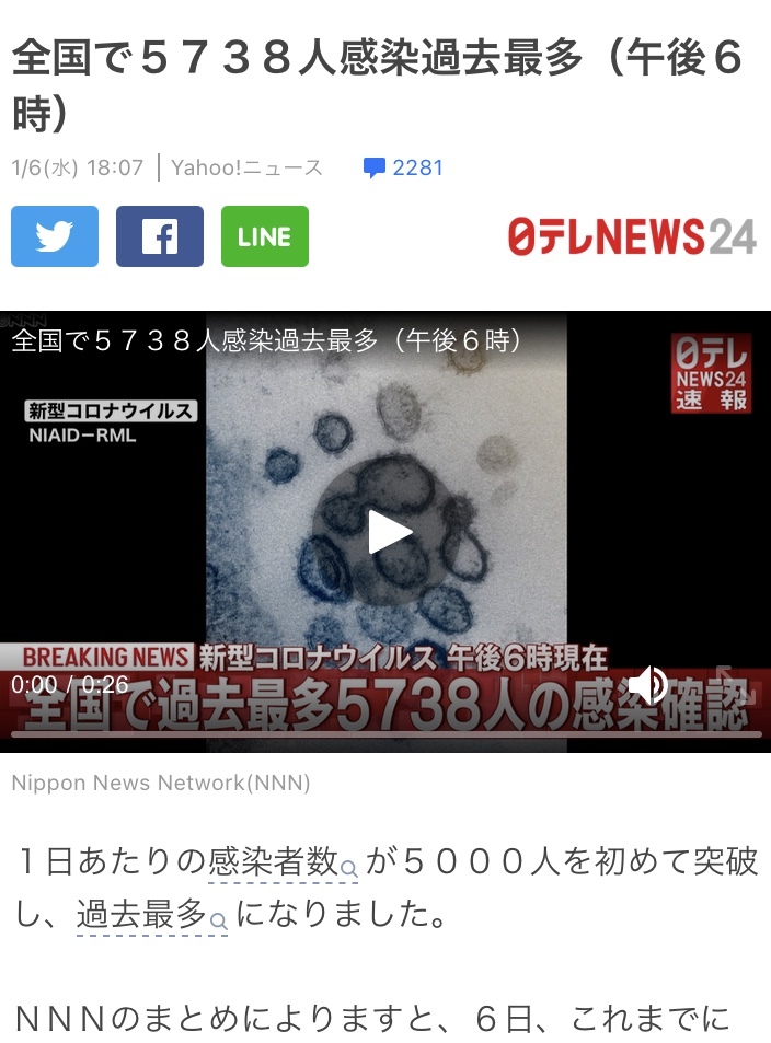いよいよ、明日から。_a0394574_20022415.jpeg