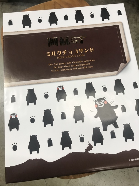 初休み　　と　　感謝★★★_d0152280_14570057.jpeg