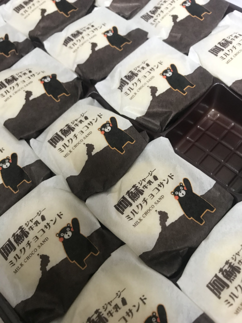 初休み と 感謝★★★_d0152280_14572698.jpeg