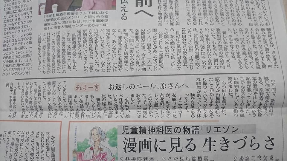 今日はとってもいい天気です!_e0046190_15223100.jpg