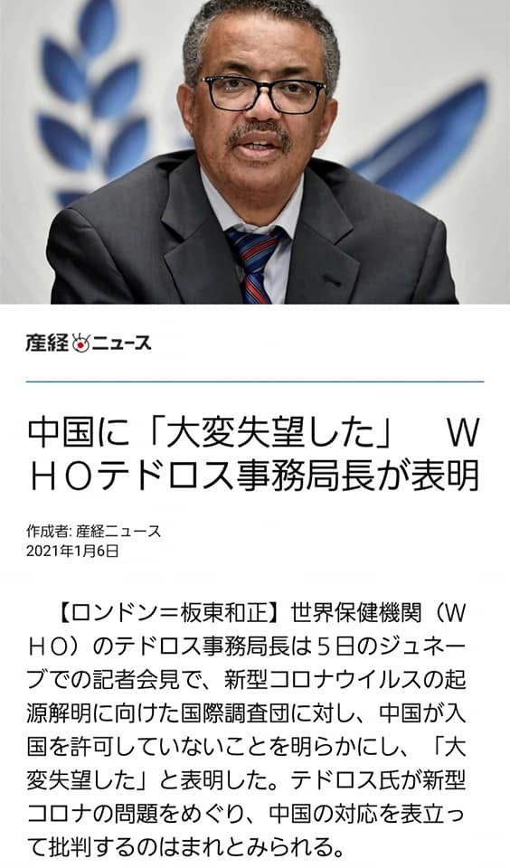 「伝統継承」素晴らしい言葉を贈ってくれて有り難う!_c0186691_16502221.jpg