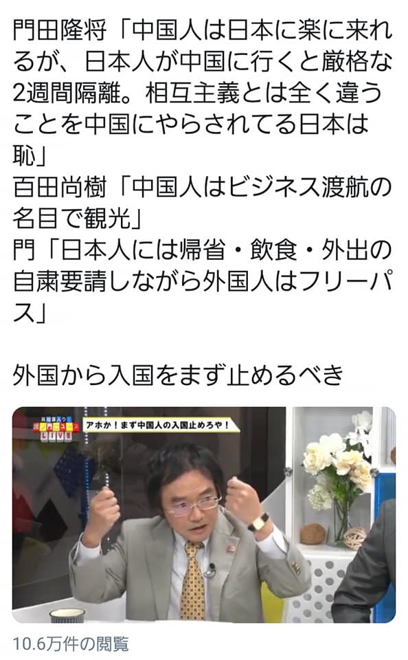「伝統継承」素晴らしい言葉を贈ってくれて有り難う!_c0186691_16503850.jpg