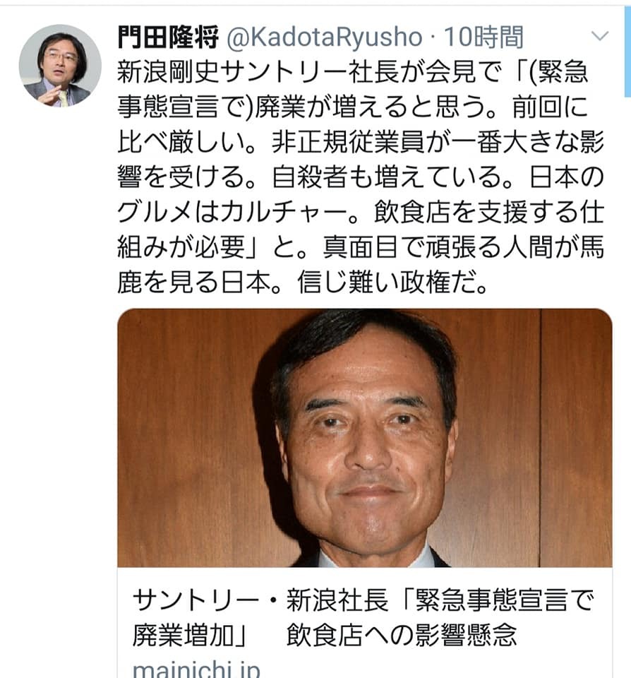 「伝統継承」素晴らしい言葉を贈ってくれて有り難う!_c0186691_16513319.jpg