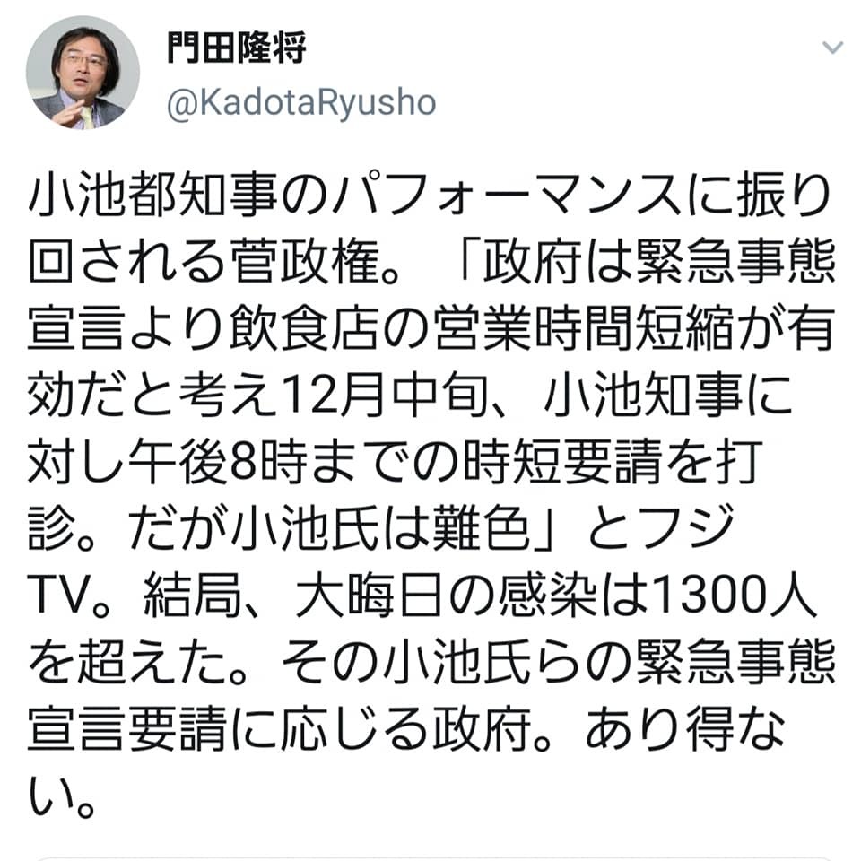 「伝統継承」素晴らしい言葉を贈ってくれて有り難う!_c0186691_16521539.jpg