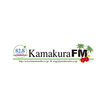 鎌倉FM人気看板番組に出演!_b0239506_09532006.png