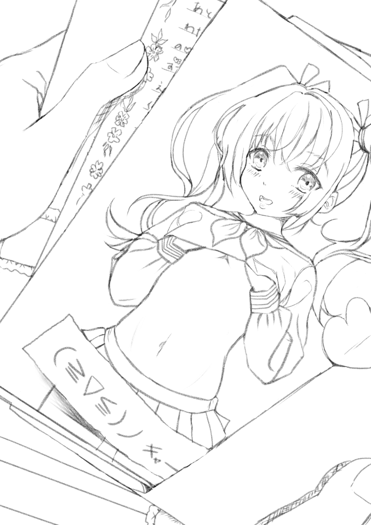イラスト バレンタインイラストのラフ 21 01 05 追記あり ヴァレッタの休日 まったり気分をあなたに