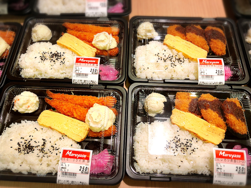 Basic 南が丘店 : プリンセスシンデレラ