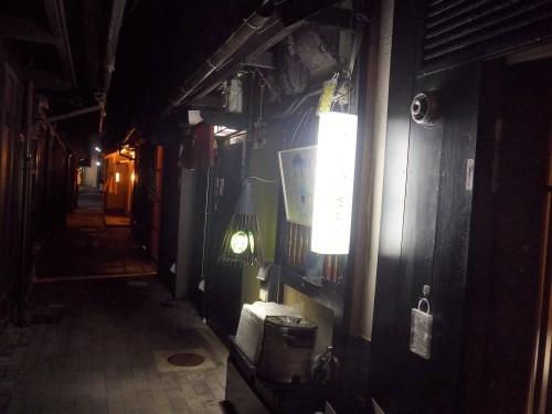 京都・祇園「小鍋屋いさきち」へ行く。_f0232060_23294009.jpg