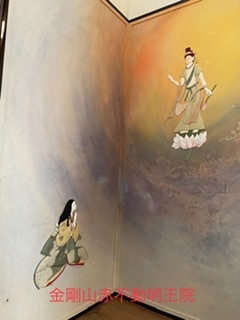 密教1851 【調伏法】_e0392772_23384740.jpeg