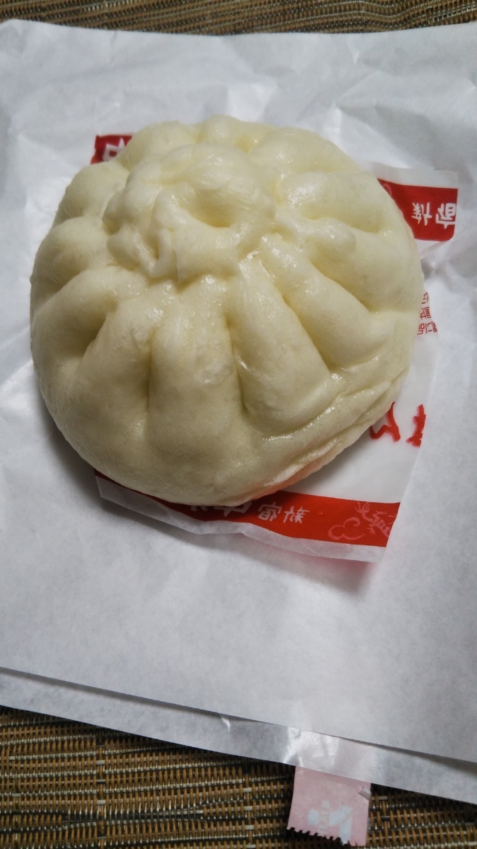 セブンイレブンで無料でゲットした肉まん C ｂ ケーキバイキング ベーグルな日々