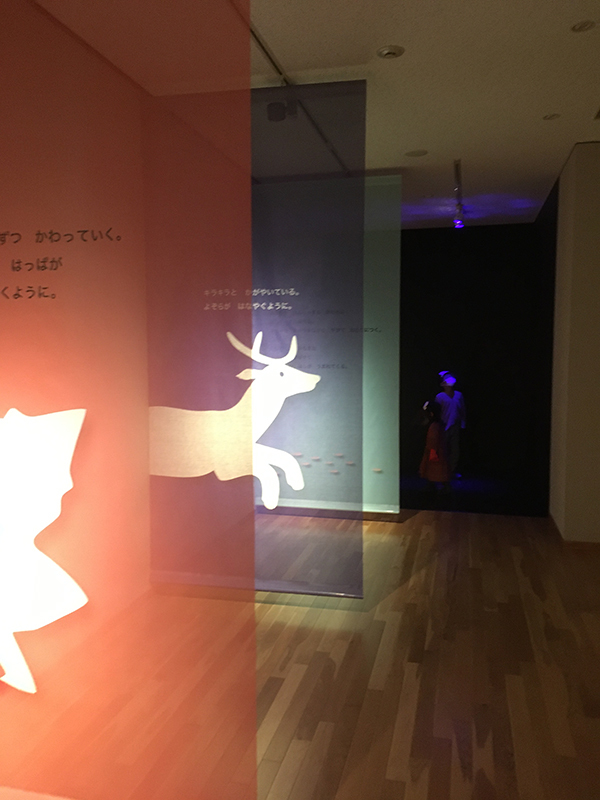 上田市美術館「え!ほん展」へ伺いました!_f0171840_14381501.jpg