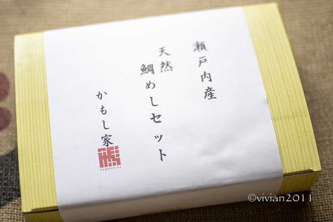 かもし家特製 瀬戸内海直送 天然鯛めしセット_e0227942_20470291.jpg
