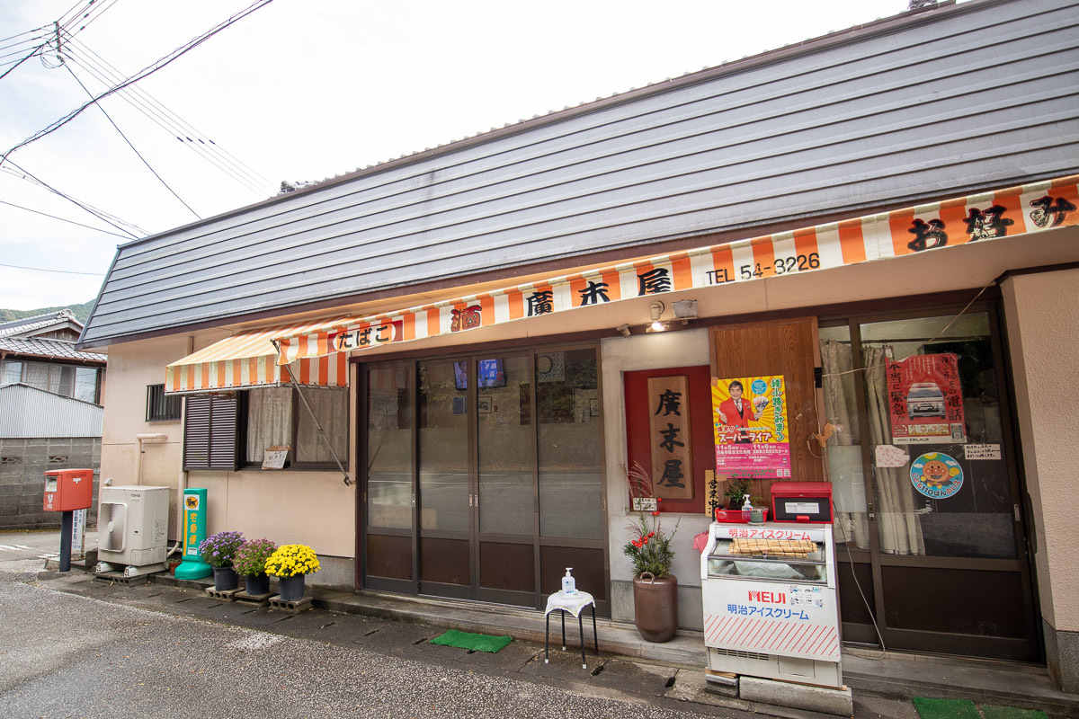 手結港可動橋から、昼はお好み焼き 廣末屋、夜は博多乃風らーめん大郷 その2_a0077663_23522600.jpg