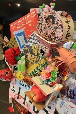 弘前盛り盛りの正月飾り*弘前市立観光館_d0131668_16191528.jpg