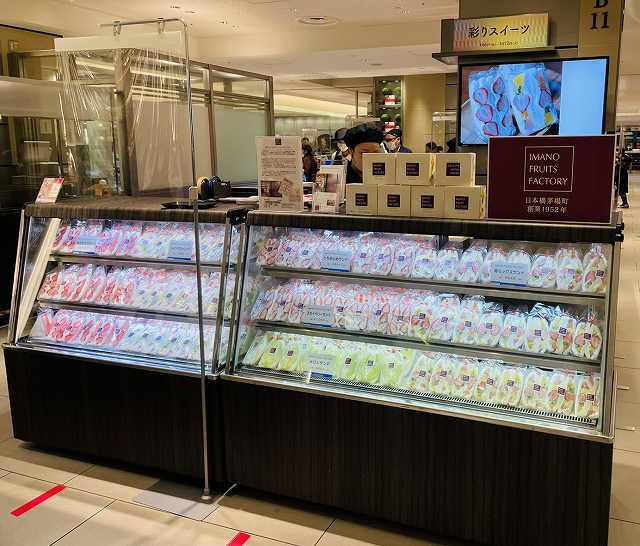 銀座三越でイベント販売開催中！_b0181172_12562092.jpg