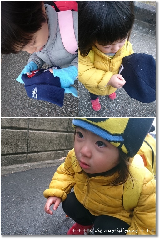 家にあるもので何とか作れたピザと【初雪】雪を食べようと必死な2人(笑)_a0348473_06055313.jpg