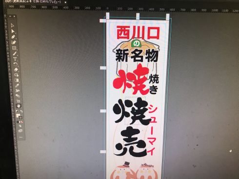 元気が欲しいなら Brains Style Book 元気が欲しいなら Brains Style Book