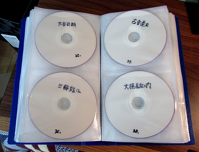 独学のすすめ_d0085887_23042649.jpg