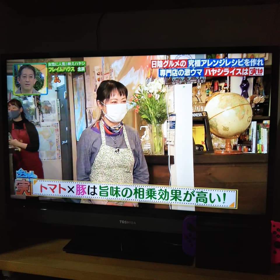 ハヤシライスでTV出演_d0019488_06422052.jpg