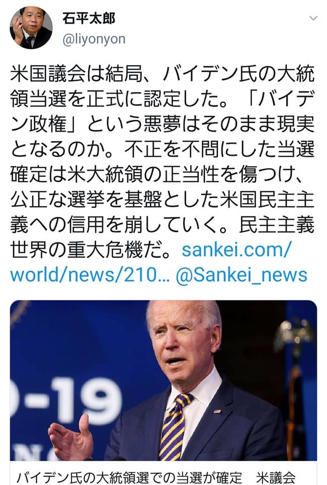 「全四国大会」の相談役を長く務めてくださった、グレース浜すし浜田英城社長を天国へお見送りしてきました。_c0186691_14513598.jpg