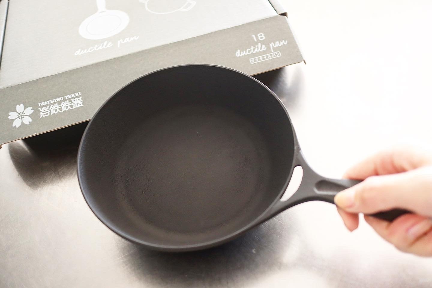 軽く錆にくい鉄製フライパン『ダクタイルパン』に 18cmが登場