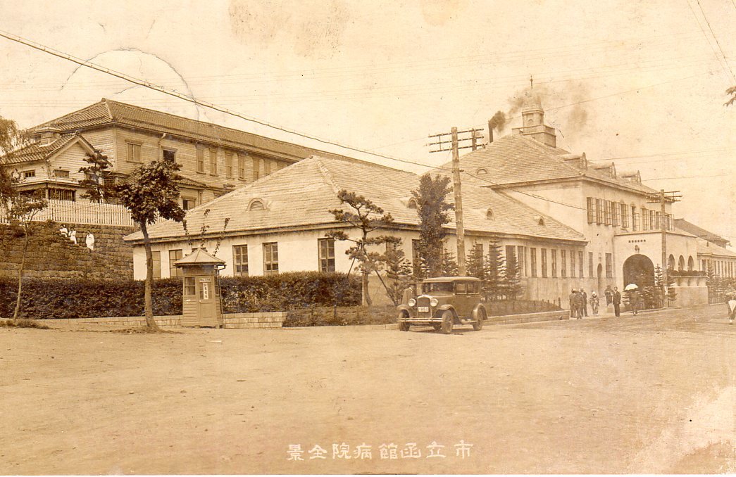 函館市元町の旧亀井喜一郎邸(建築家・関根要太郎作品再見2021)_f0142606_05190802.jpg