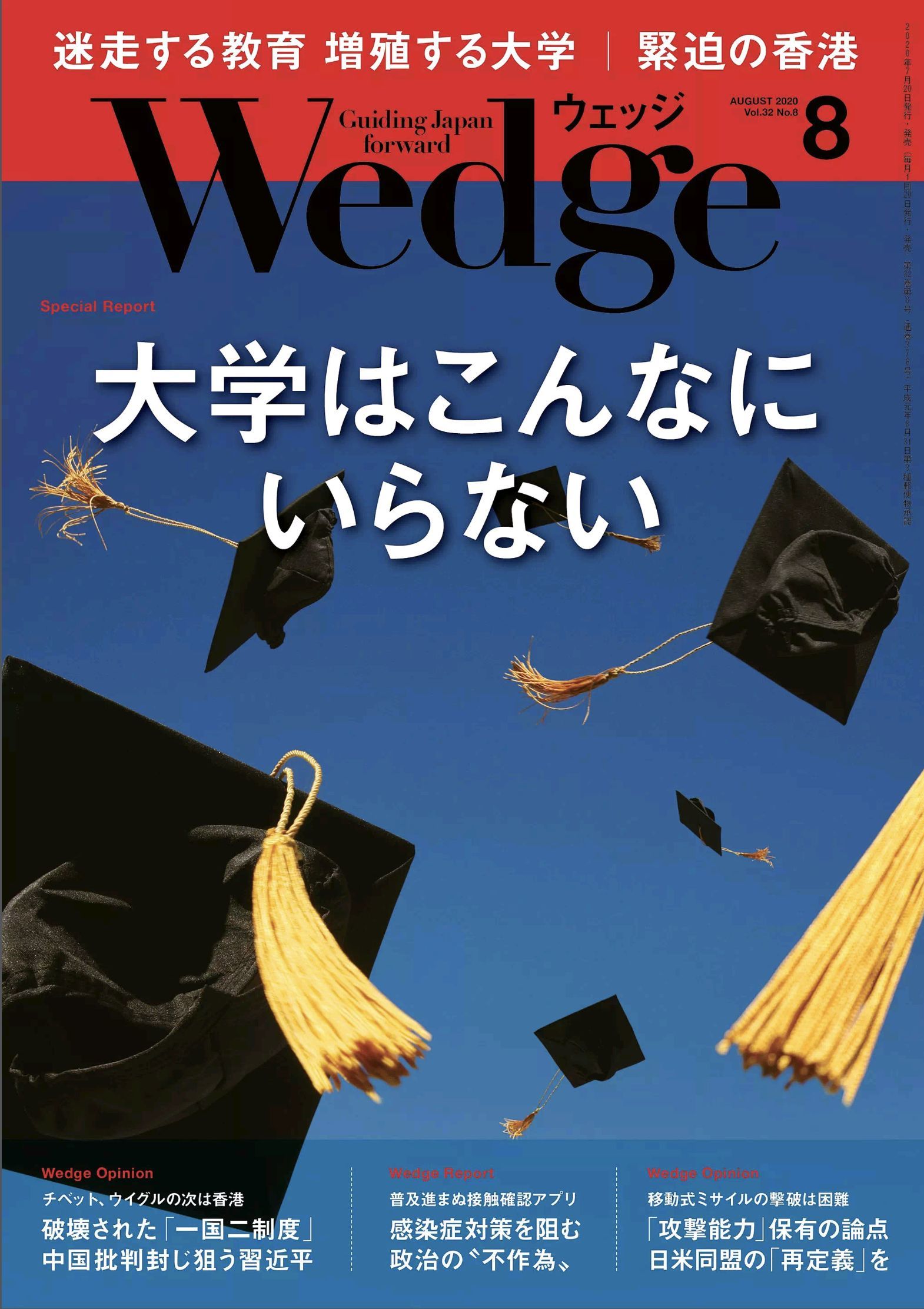 たまには美術鑑賞やウェブサーフィンなど_c0025115_22550983.jpg