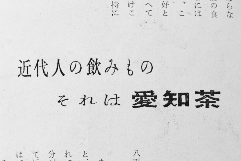 たまらーーーん、「それは」_b0220318_20084653.jpg