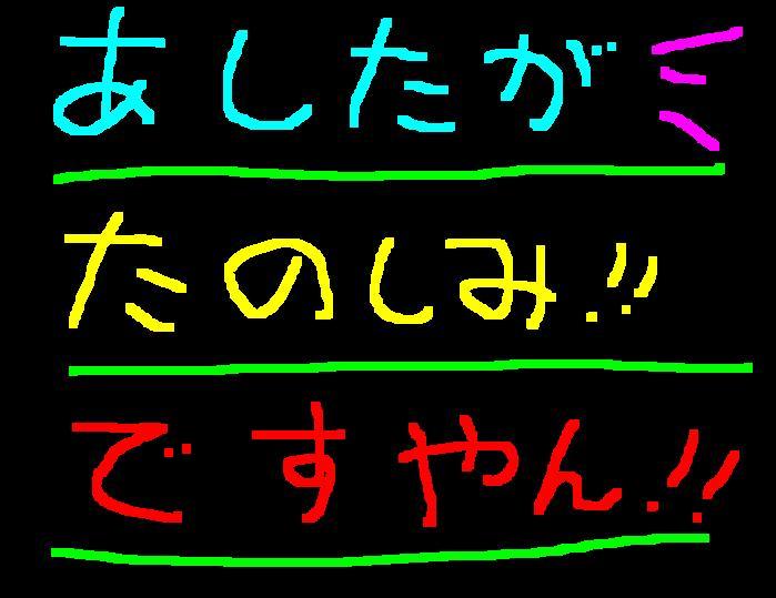 新型PCX多分明日入荷?ですやん!_f0056935_10501710.jpg