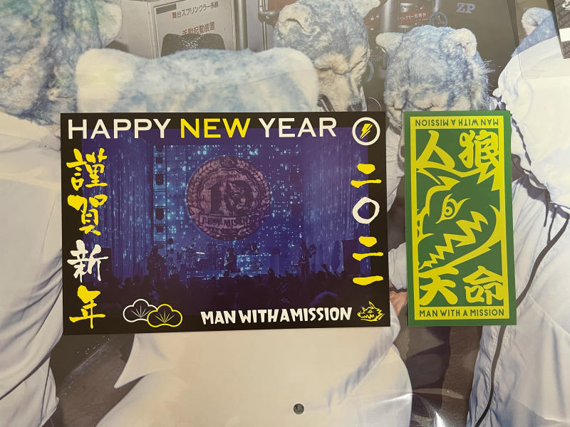 母がカレンダーは 仙台happy Life