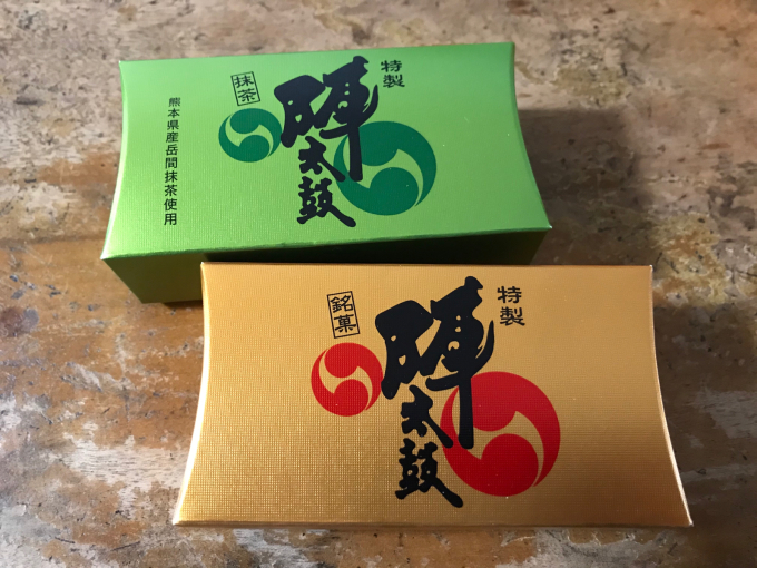 寒かとです…( ̄◇ ̄;)_d0132688_19091717.jpg