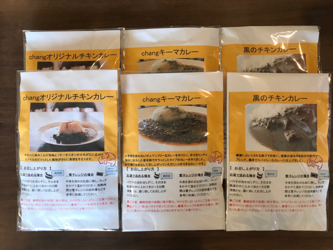 寒かとです…( ̄◇ ̄;)_d0132688_19112415.jpg