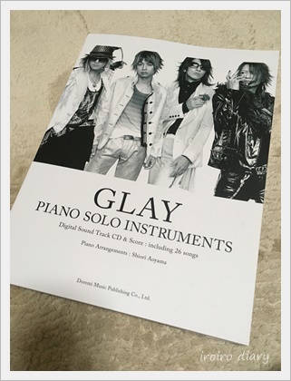 GLAYを弾く♪_e0206490_23341089.jpg