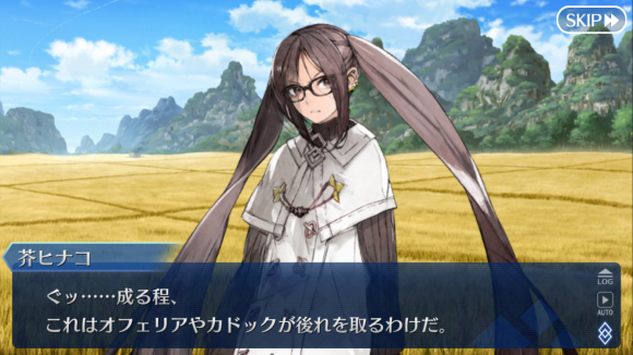 Fgo 複垢 シン攻略中 矢乃波波木の提督業と雑記帳 Fgo 複垢 シン攻略中 矢乃波波木の提督業と雑記帳