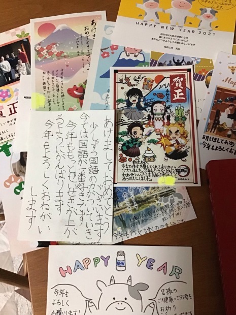 今では 国語が一番好きです 年賀状の嬉しい言葉 国語で未来を拓こう