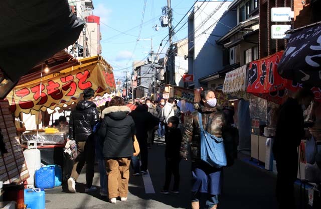 十日えびす　京都_e0048413_21105910.jpg