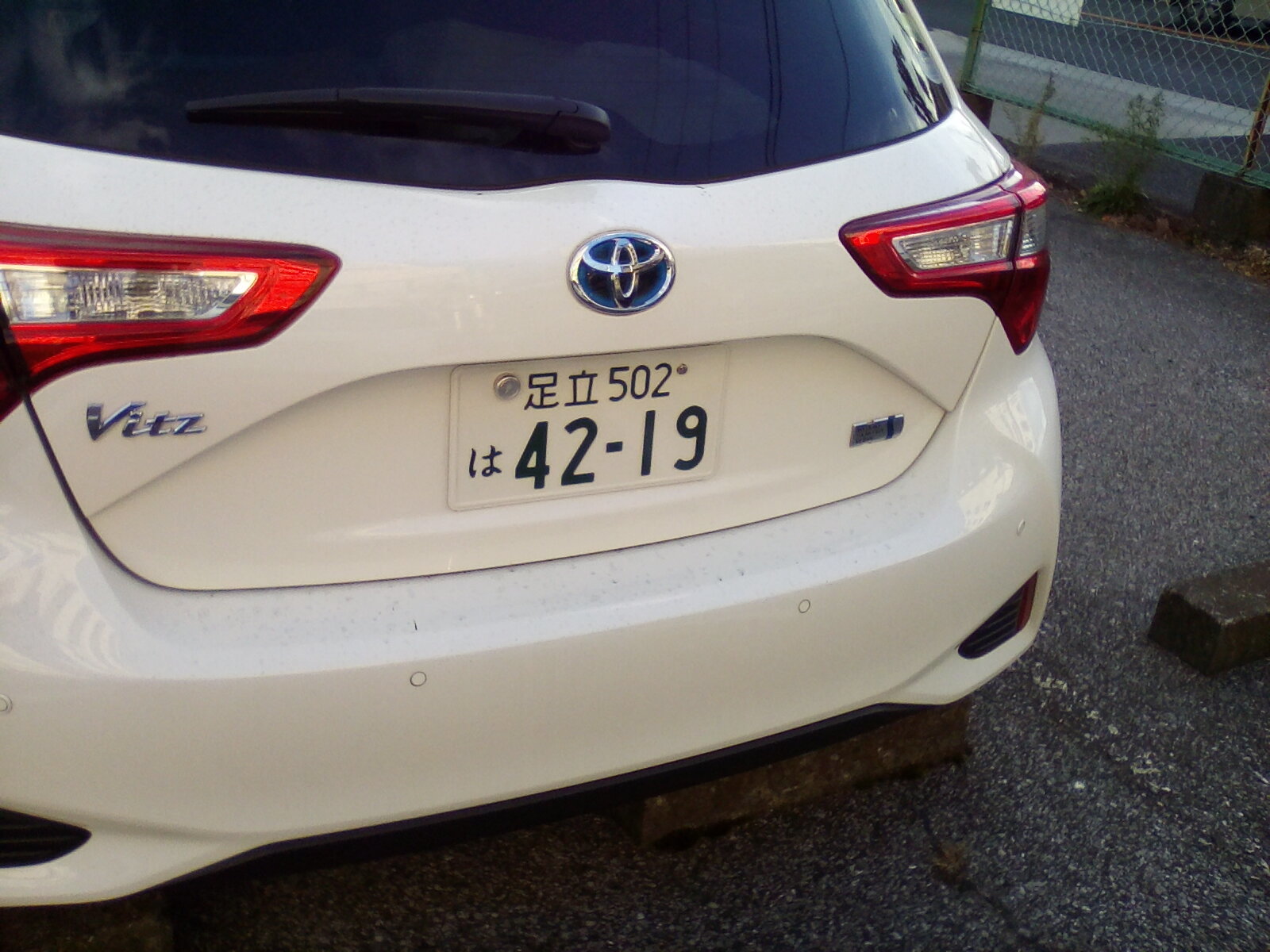 4219 素数ナンバープレート