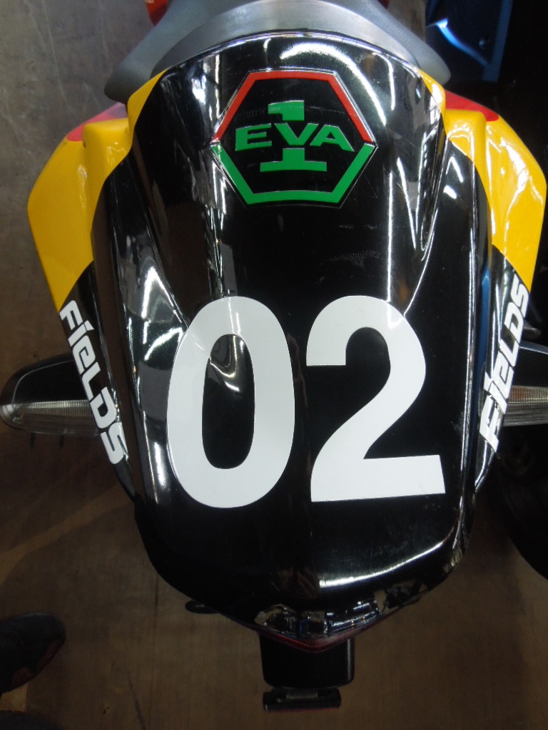 バイクセンター Don Chan 日記 バイクセンター Don Chan 日記