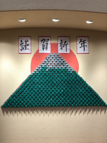令和3年始まりました_e0163042_16311008.jpg