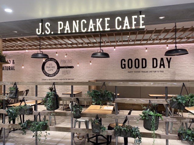 J S Pancake Cafe ジェイエス パンケーキカフェ 金沢市木の新保町 石川のおいしーもん日記 J S Pancake Cafe ジェイエス パンケーキカフェ 金沢市木の新保町 石川のおいしーもん日記