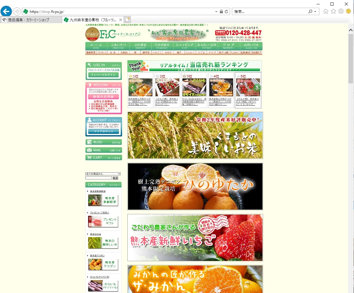 大人気!熊本県産A5ランク黒毛和牛100%のハンバーグステーキ!毎月1回の限定販売!3月は24日発送!_a0254656_18071896.jpg