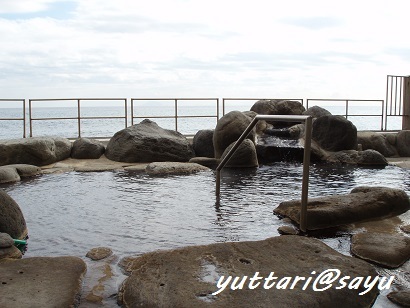 熱川温泉 高磯の湯_f0007166_19025215.jpg