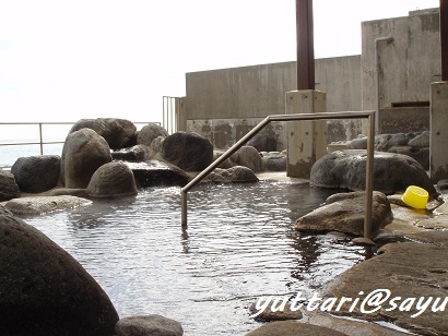 熱川温泉 高磯の湯_f0007166_19025537.jpg