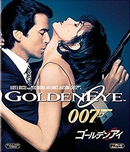 『007/ゴールデンアイ』_e0033570_19151566.jpg
