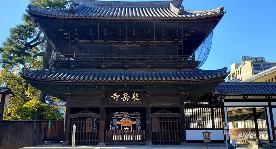 武漢ウィルスになんぞ負けるな!! 頑張ろう武士道の国日本!_c0186691_14474387.jpg