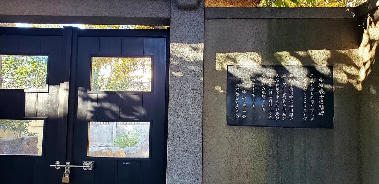 武漢ウィルスになんぞ負けるな!! 頑張ろう武士道の国日本!_c0186691_14504814.jpg
